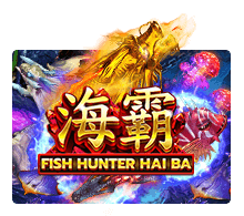 Fish Haiba